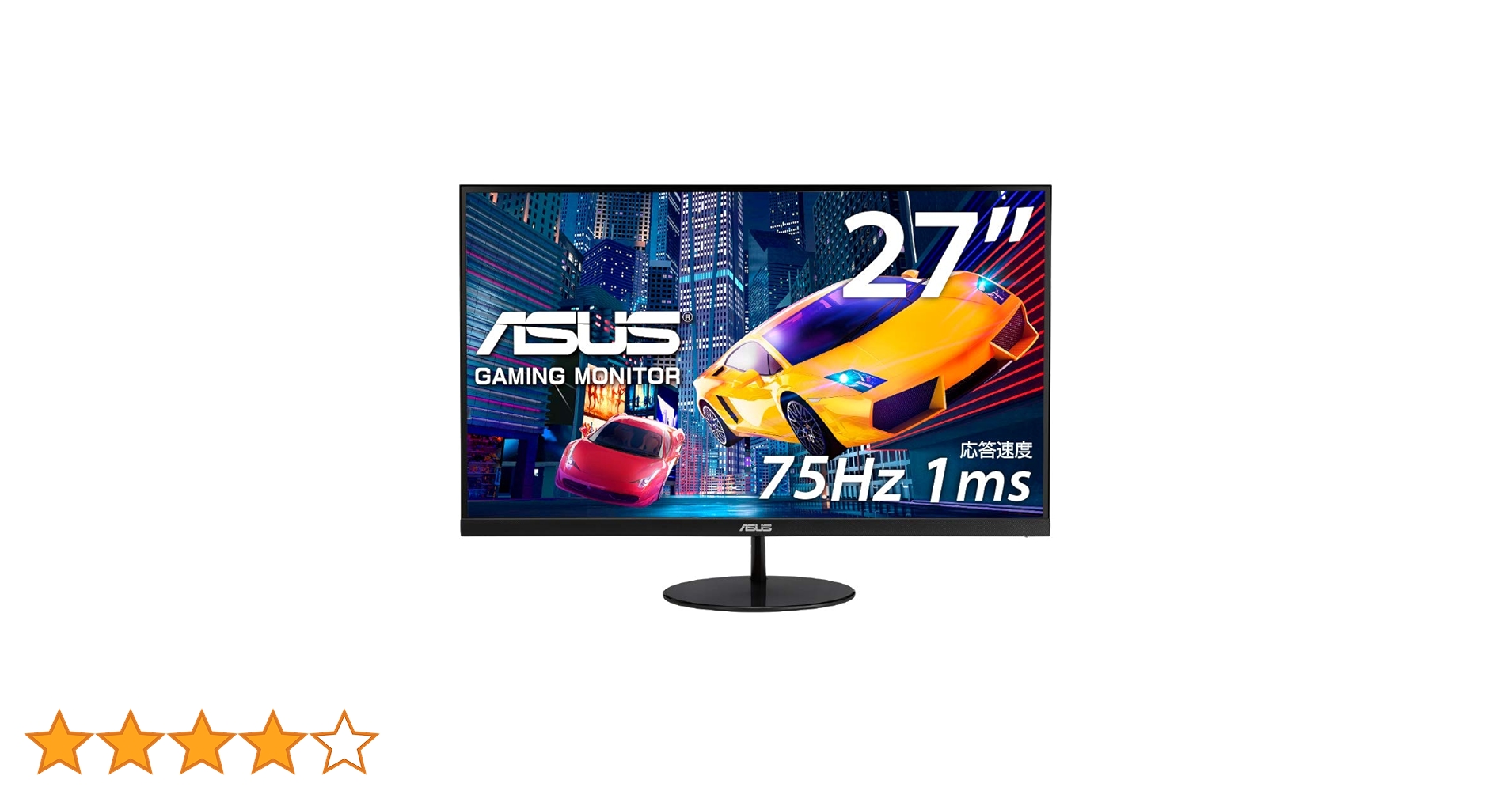 Amazon.co.jp: 【Amazon.co.jp 限定】ASUSフレームレス ゲーミング